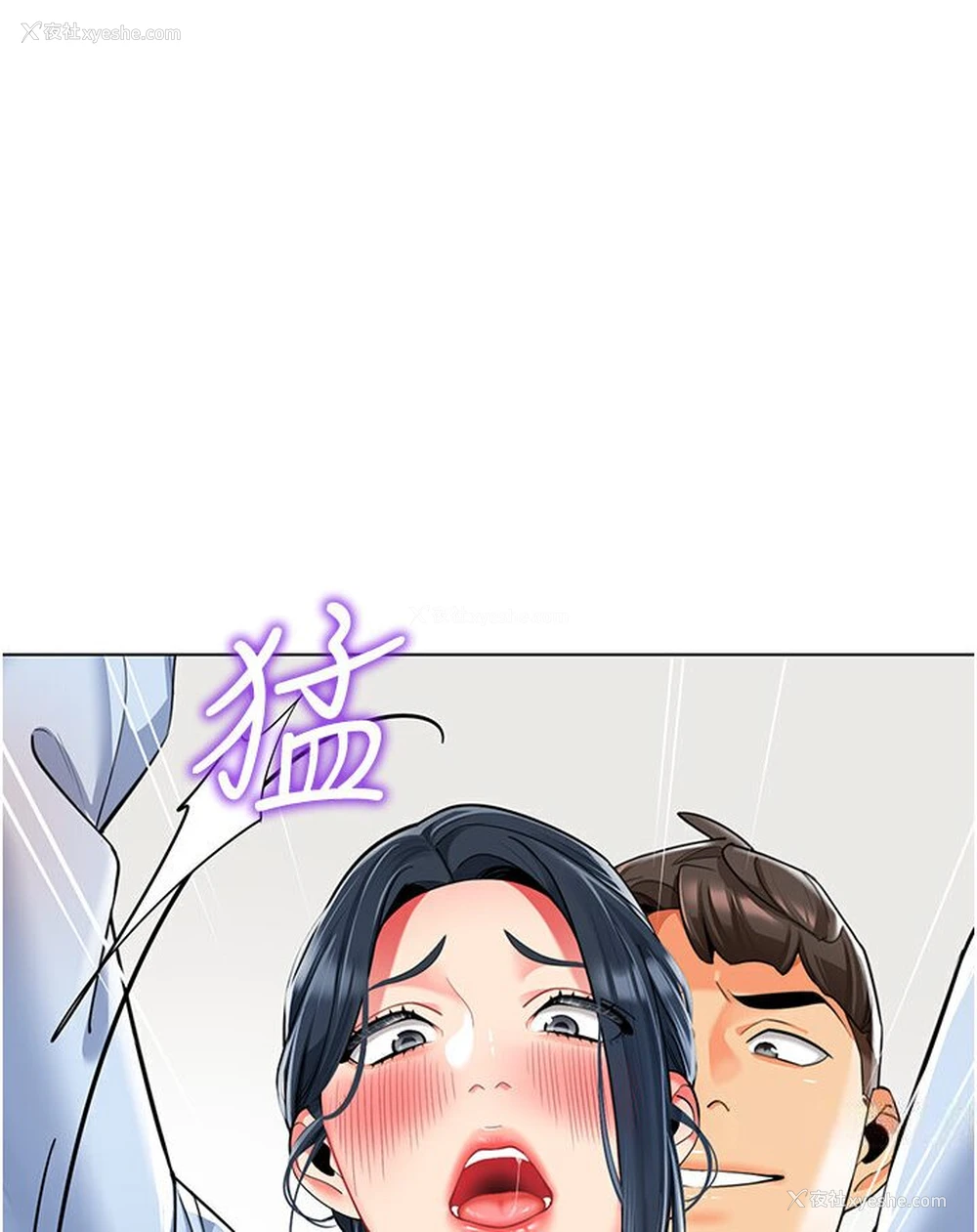 67P - 幼儿园老师们
