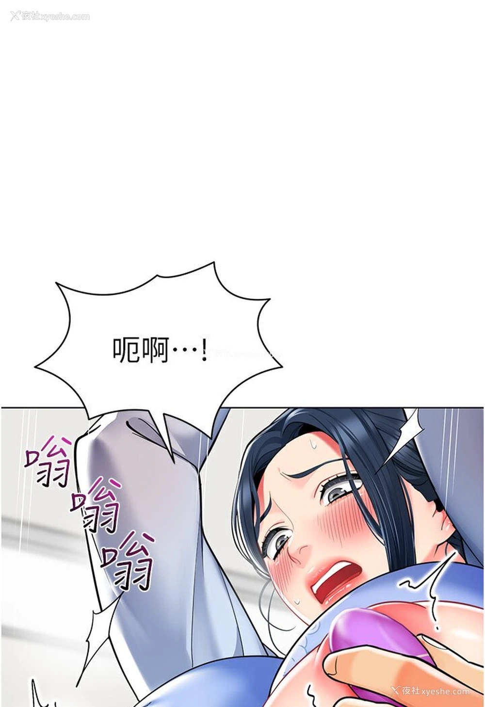 70P - 幼儿园老师们