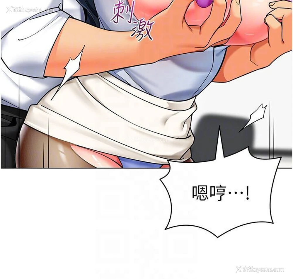 73P - 幼儿园老师们