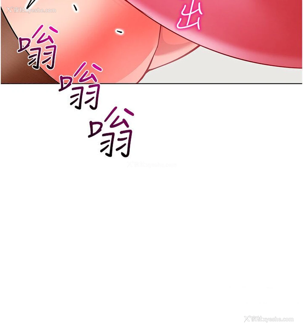 93P - 幼儿园老师们