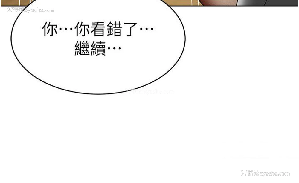 98P - 幼儿园老师们