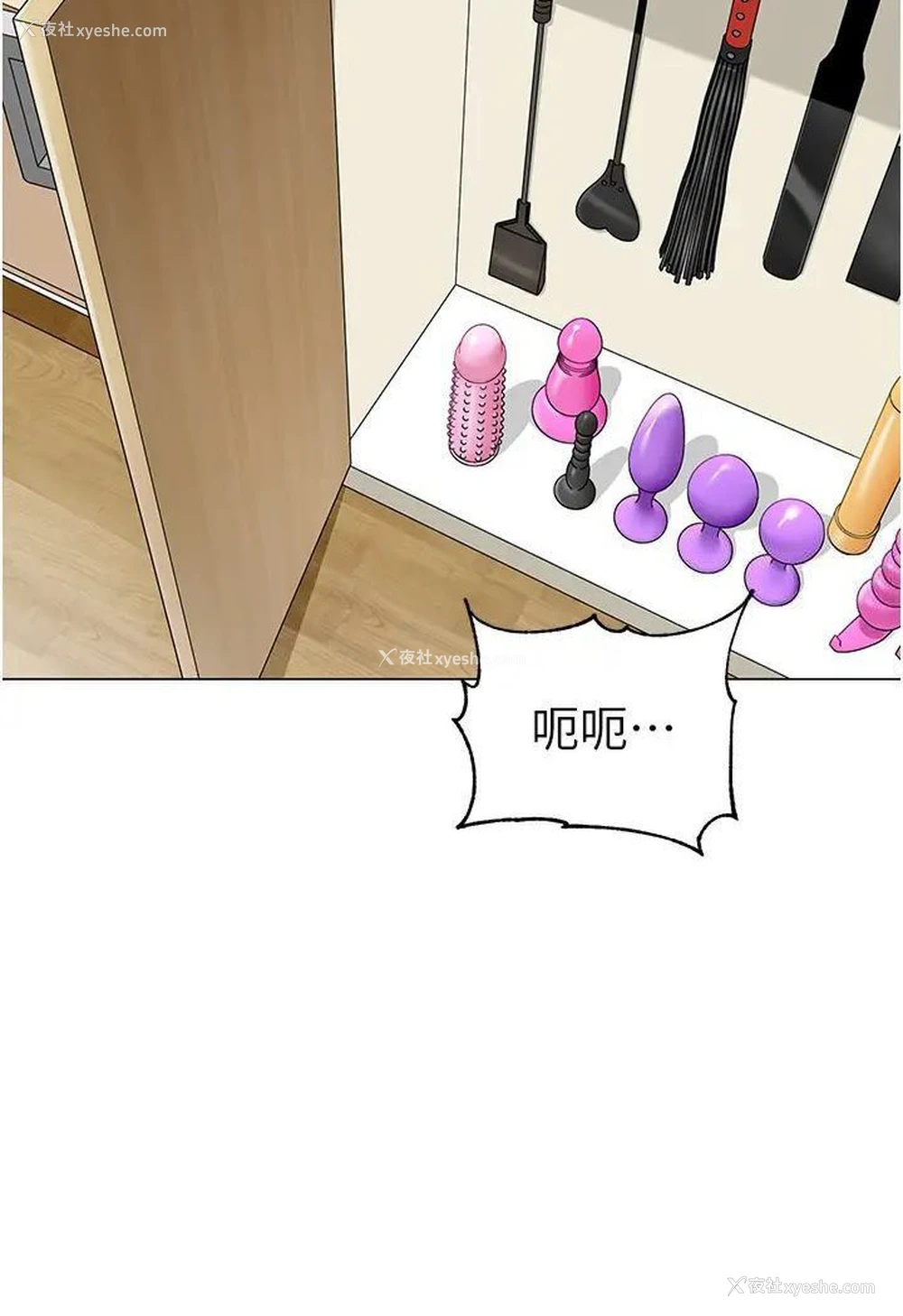 105P - 幼儿园老师们