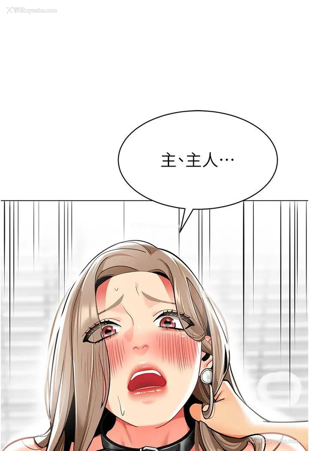 115P - 幼儿园老师们