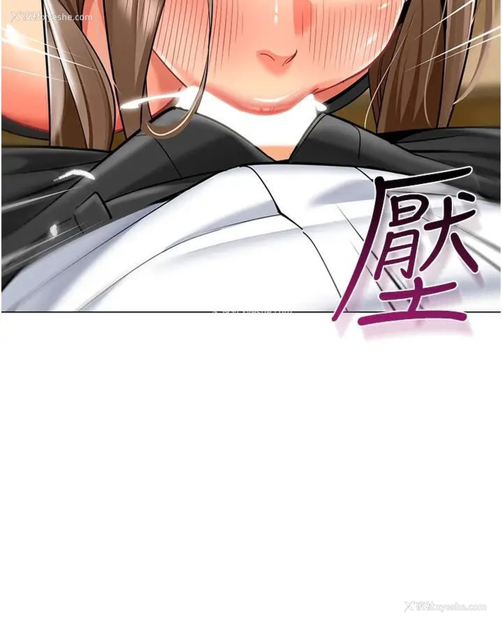 130P - 幼儿园老师们