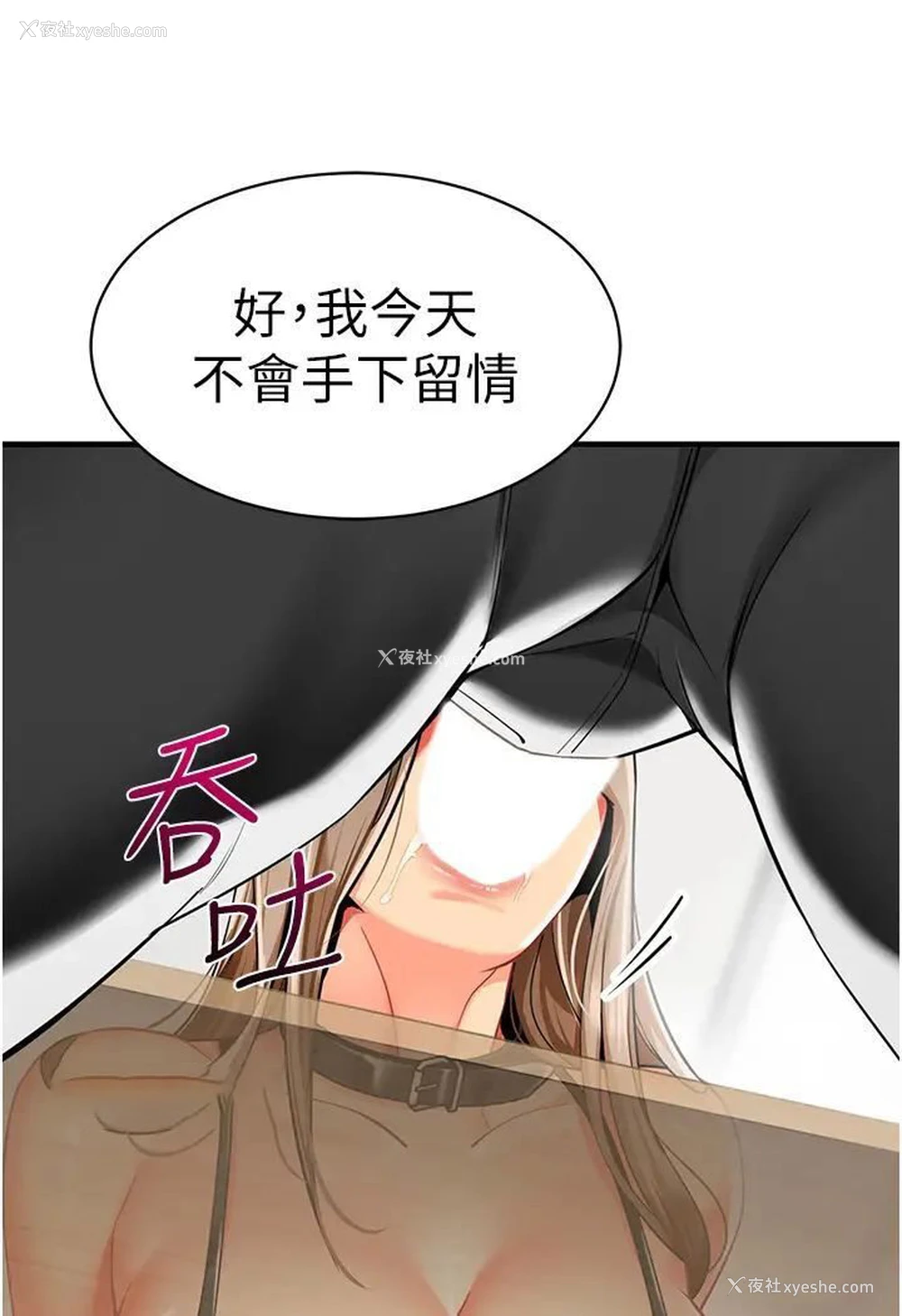 131P - 幼儿园老师们