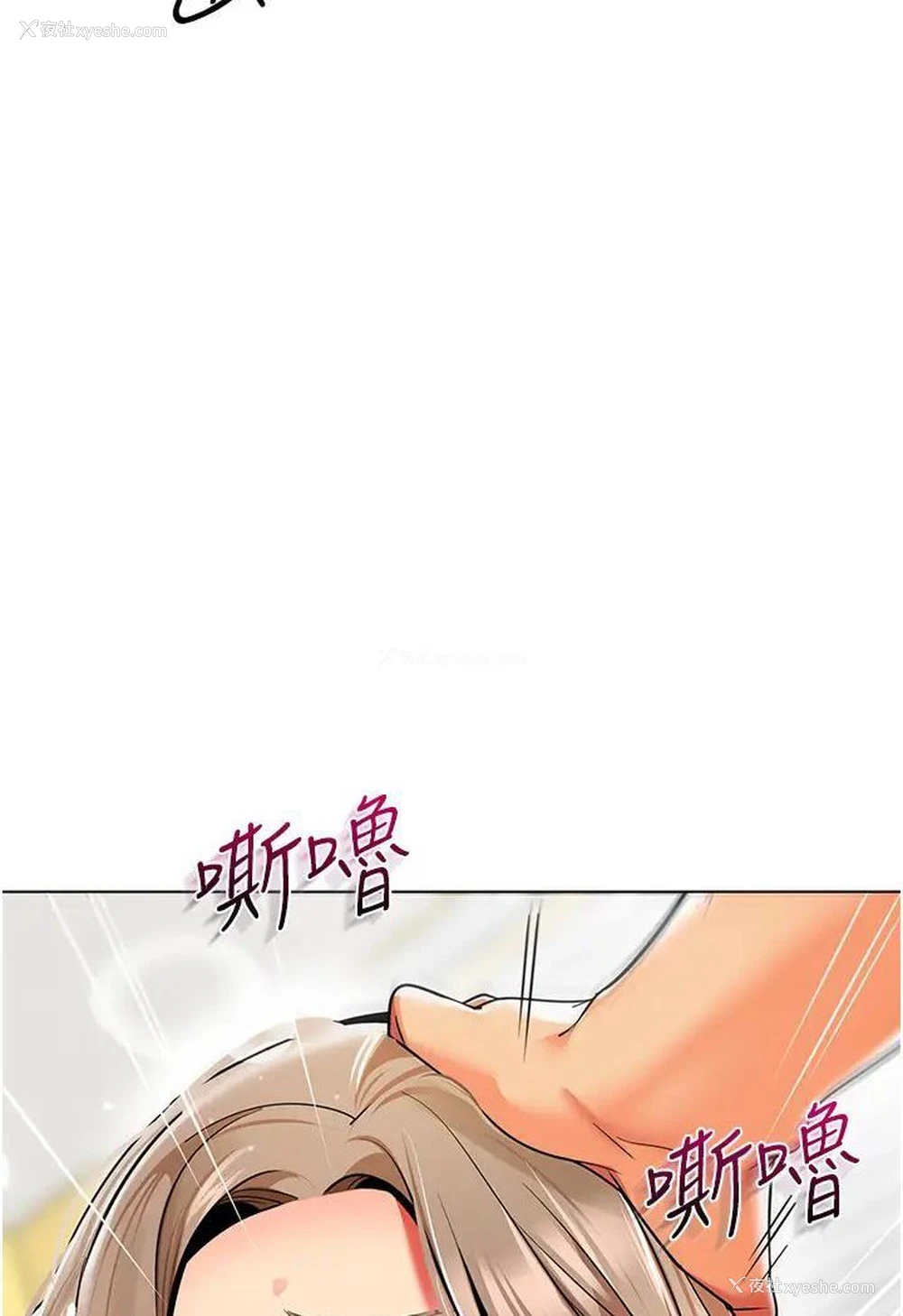 137P - 幼儿园老师们
