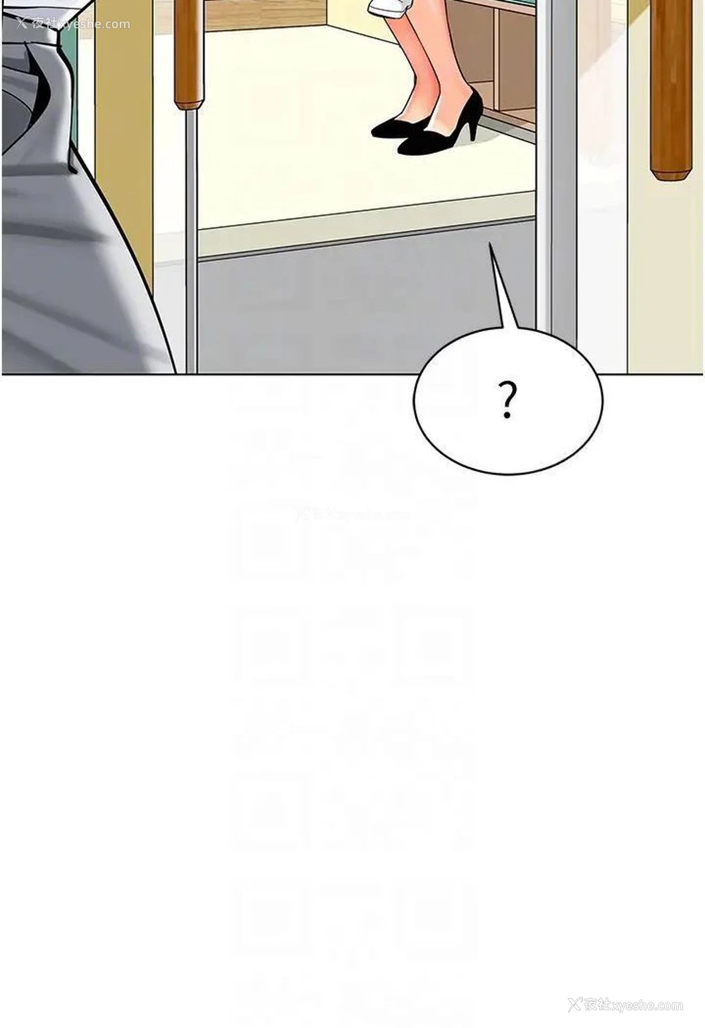 14P - 幼儿园老师们