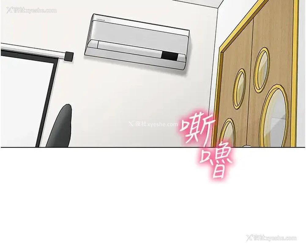 16P - 幼儿园老师们