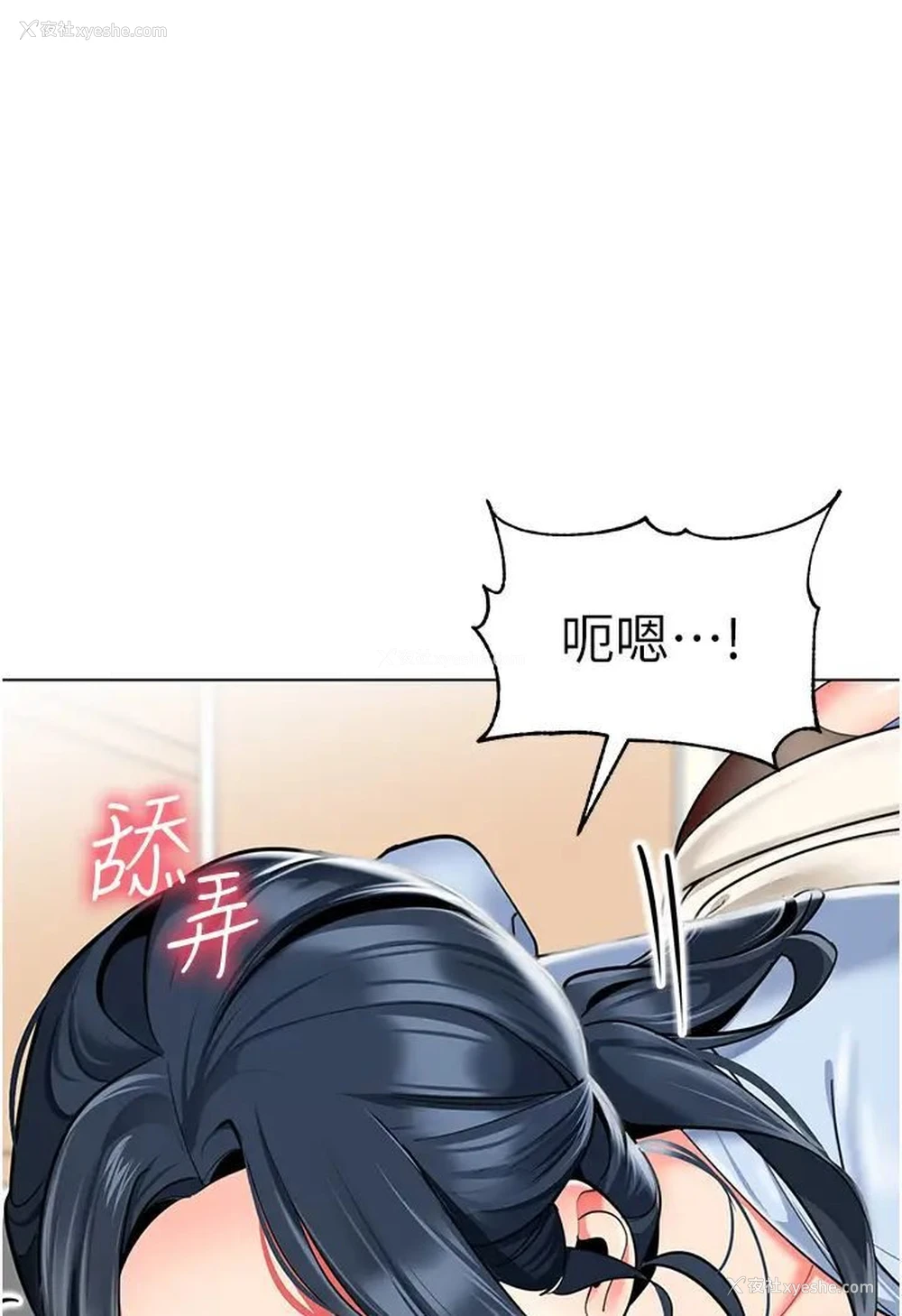 17P - 幼儿园老师们