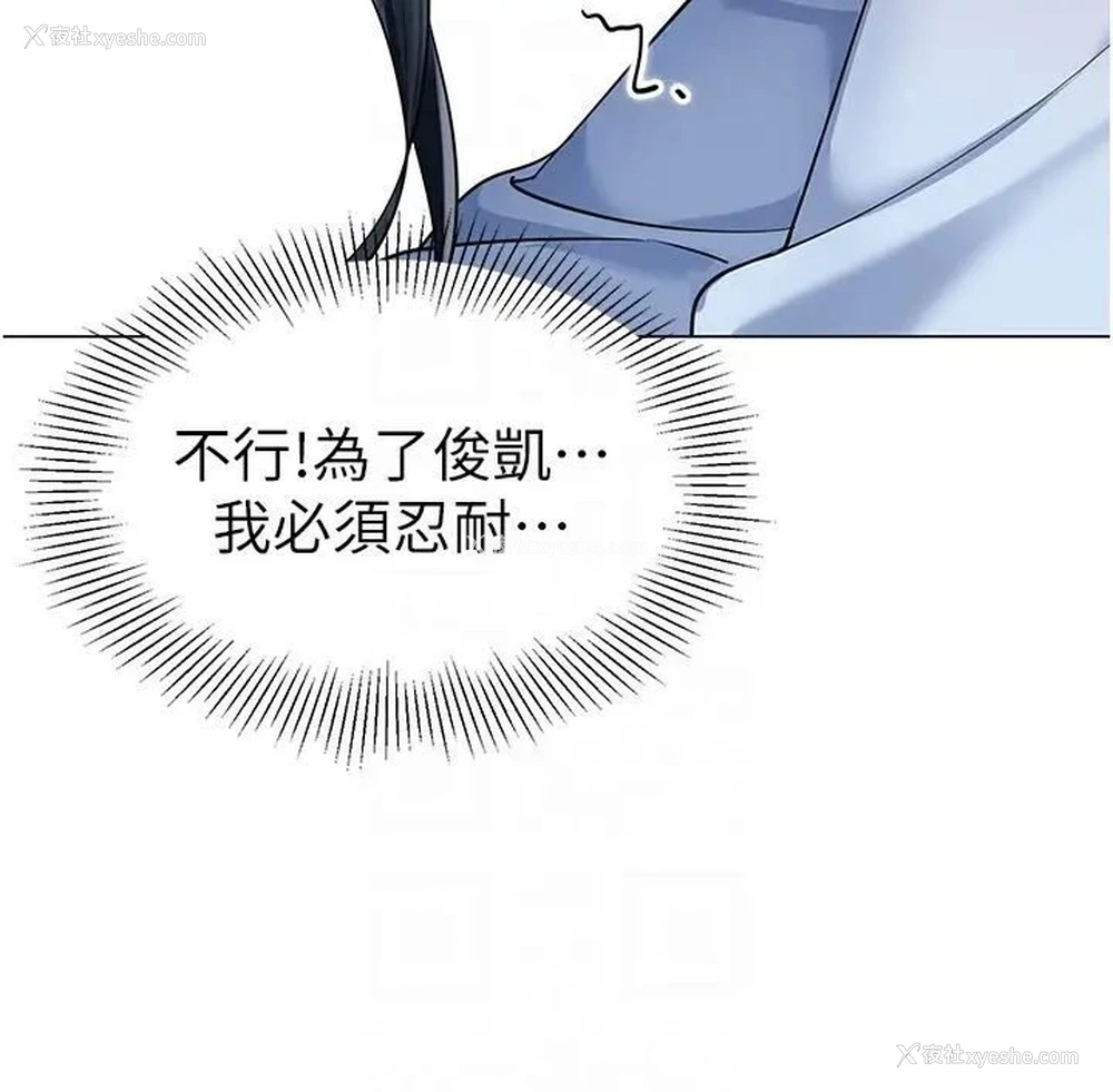 40P - 幼儿园老师们