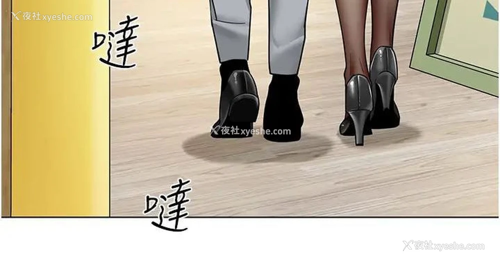 83P - 幼儿园老师们