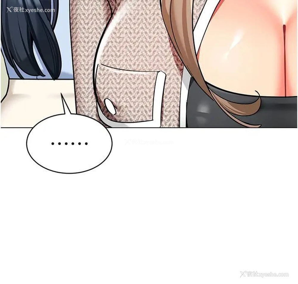 99P - 幼儿园老师们
