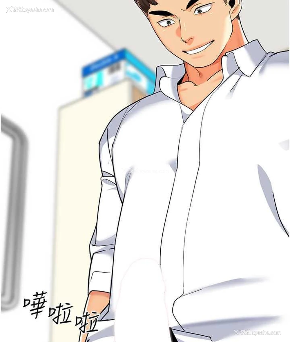 112P - 幼儿园老师们