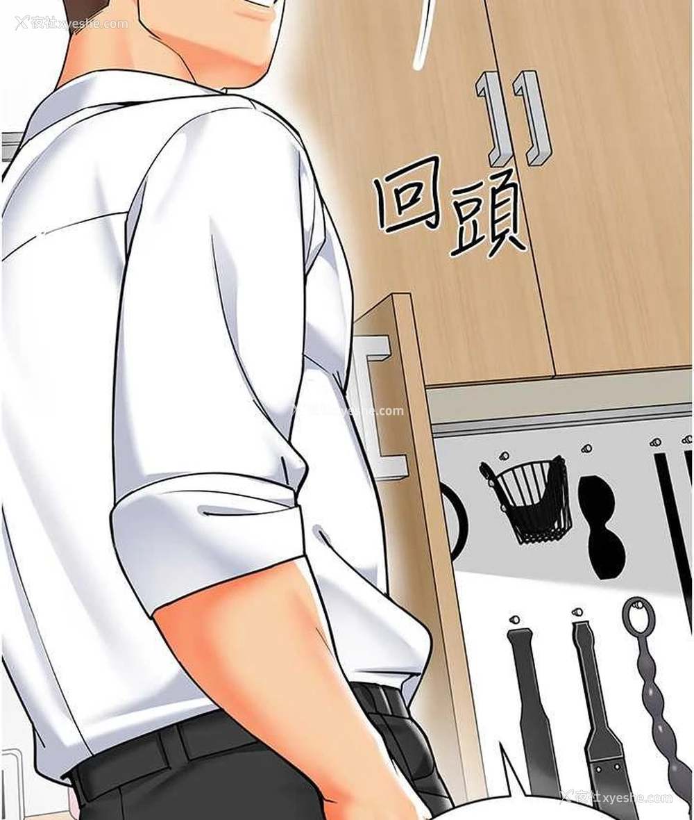 127P - 幼儿园老师们