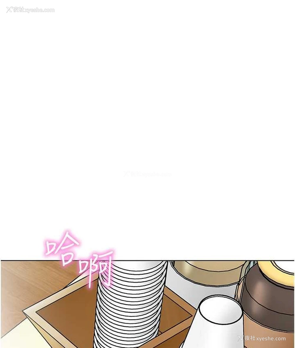 13P - 幼儿园老师们