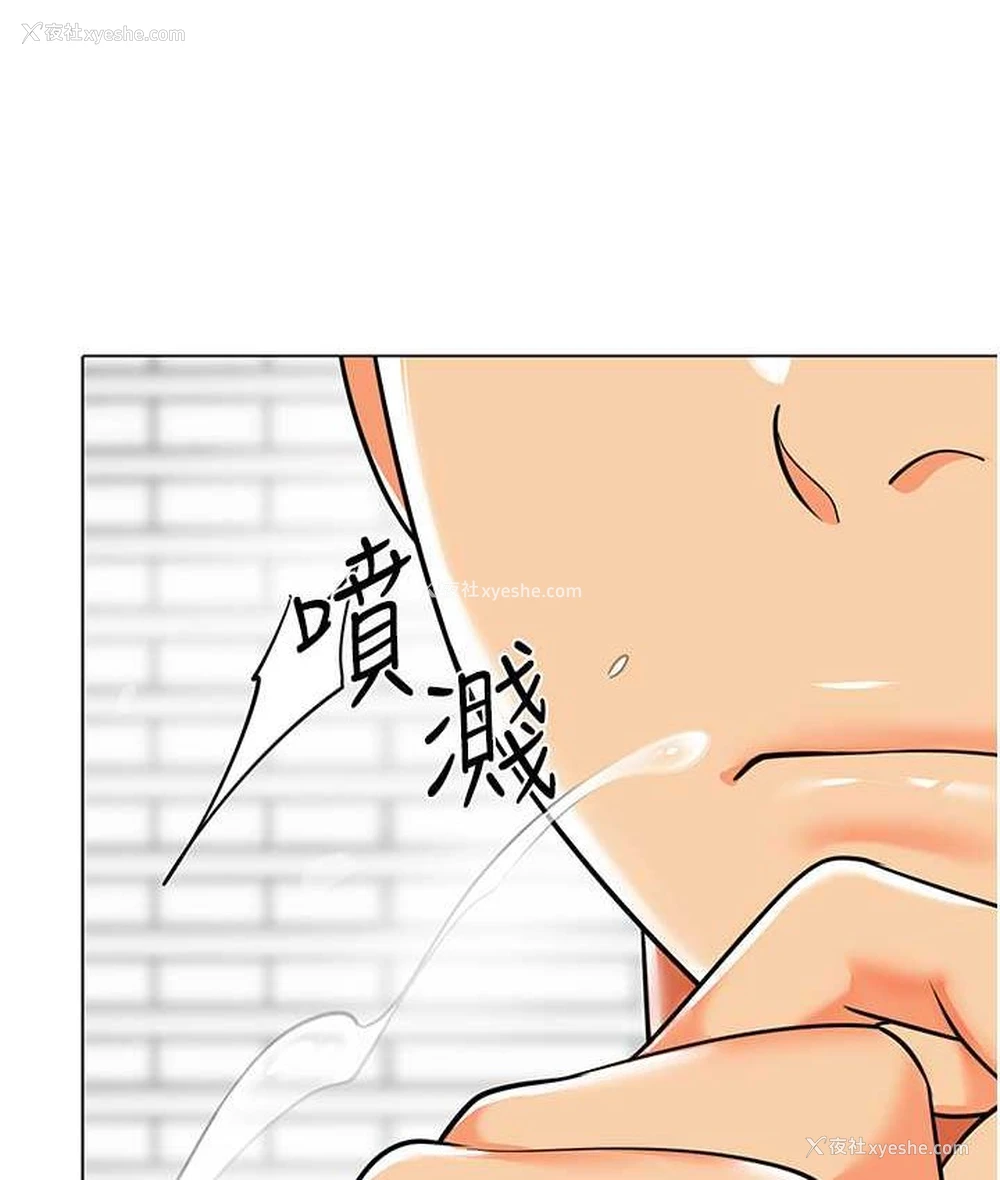 136P - 幼儿园老师们