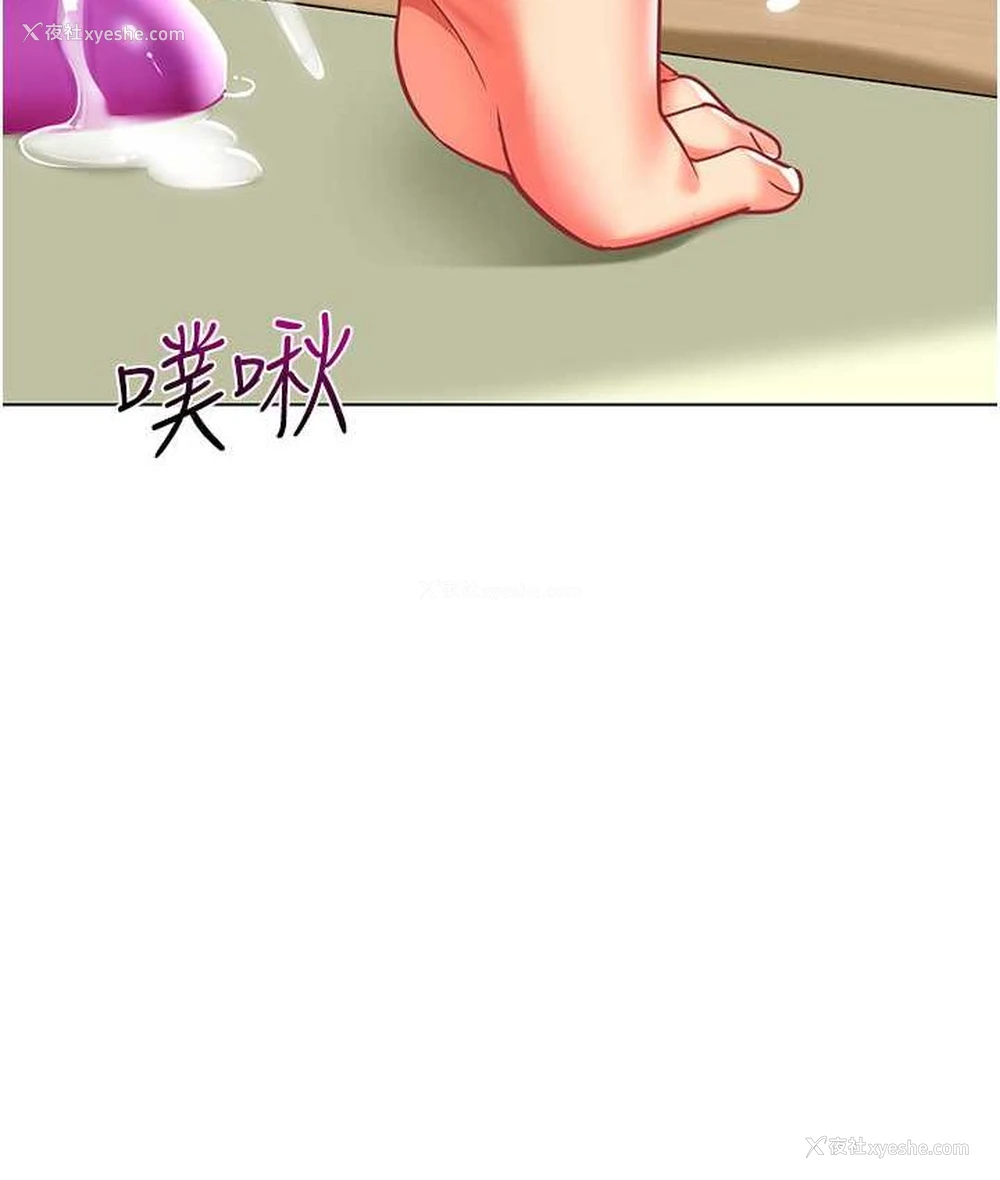 142P - 幼儿园老师们