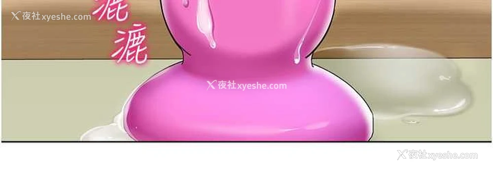 144P - 幼儿园老师们