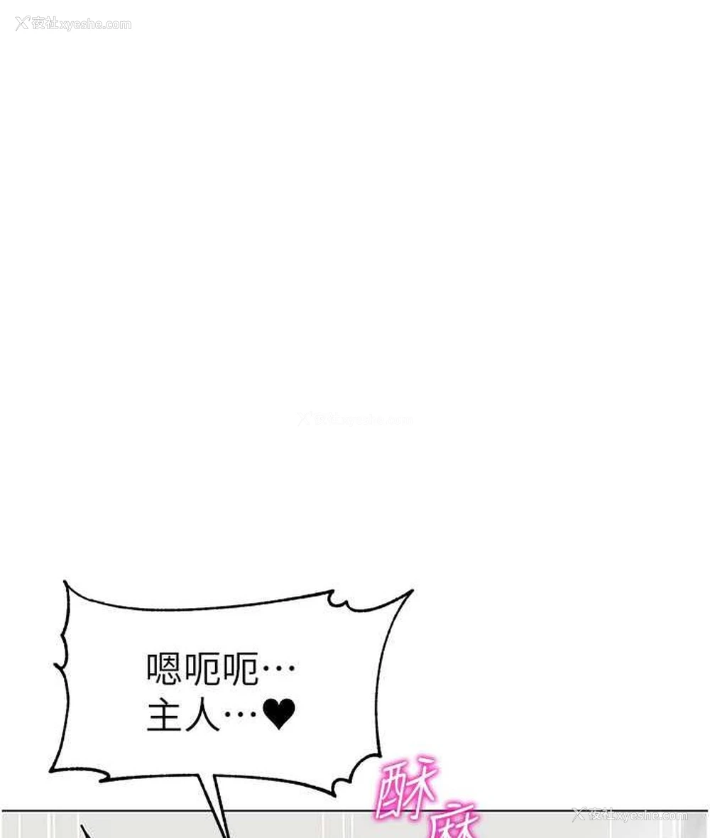 145P - 幼儿园老师们