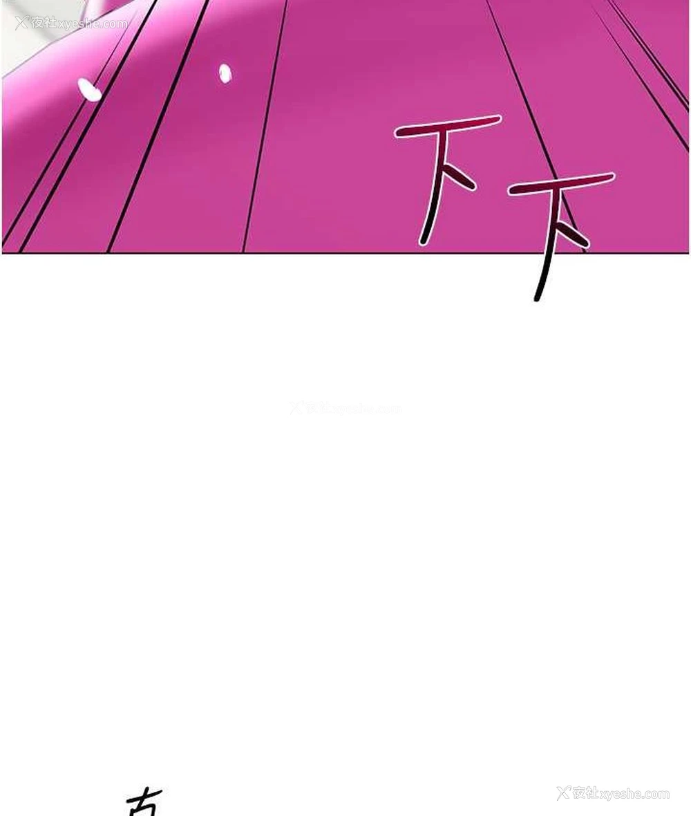 150P - 幼儿园老师们