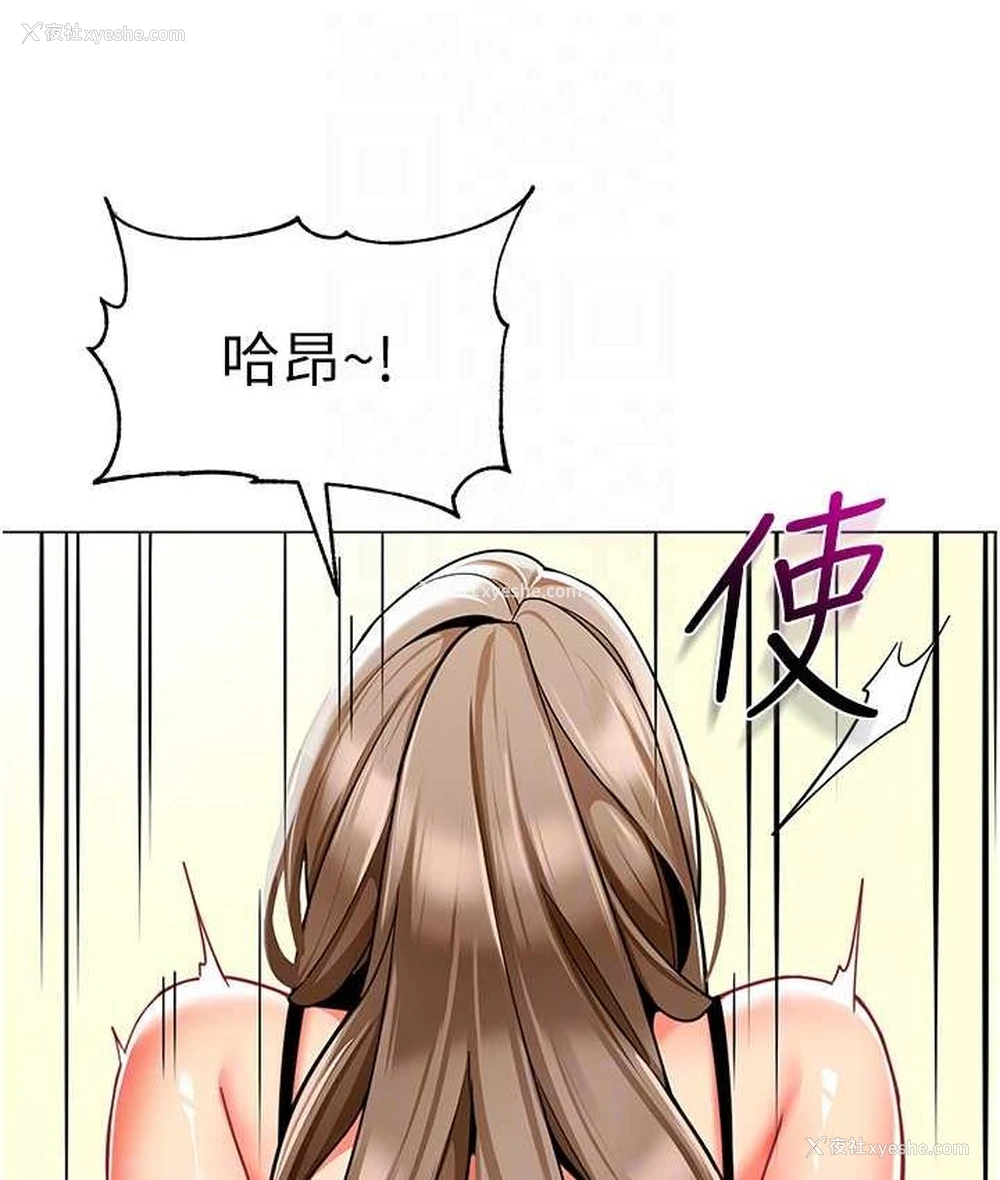 17P - 幼儿园老师们
