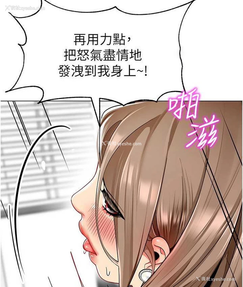 20P - 幼儿园老师们