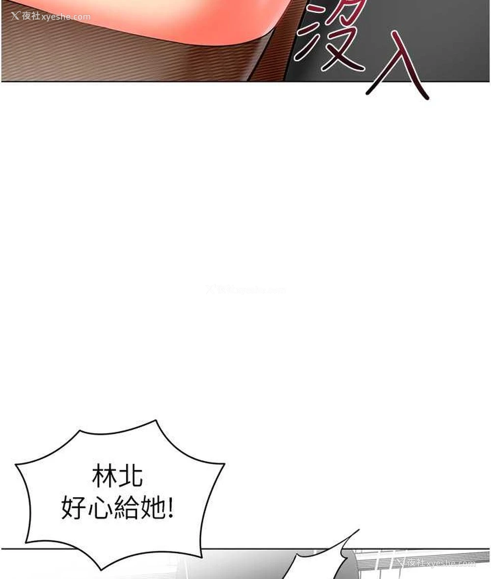 28P - 幼儿园老师们