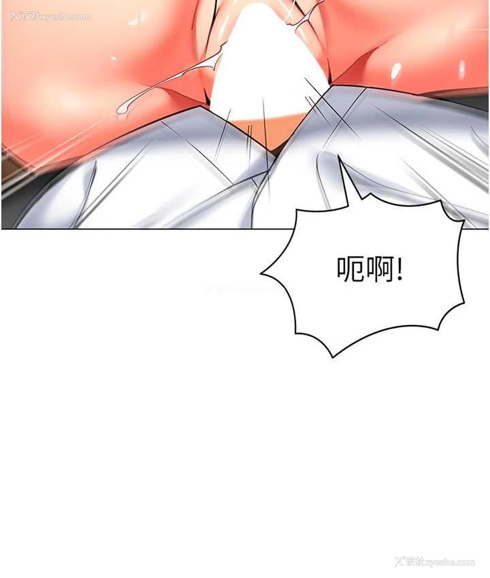 30P - 幼儿园老师们