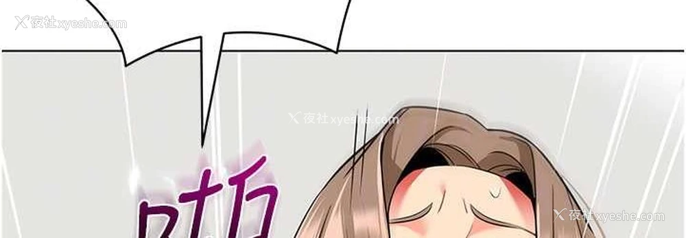 36P - 幼儿园老师们