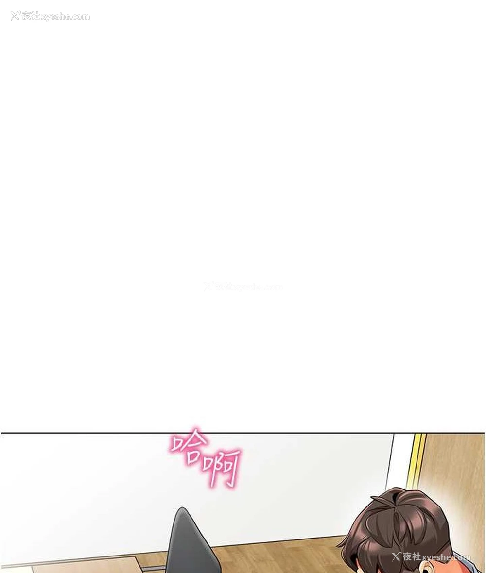41P - 幼儿园老师们