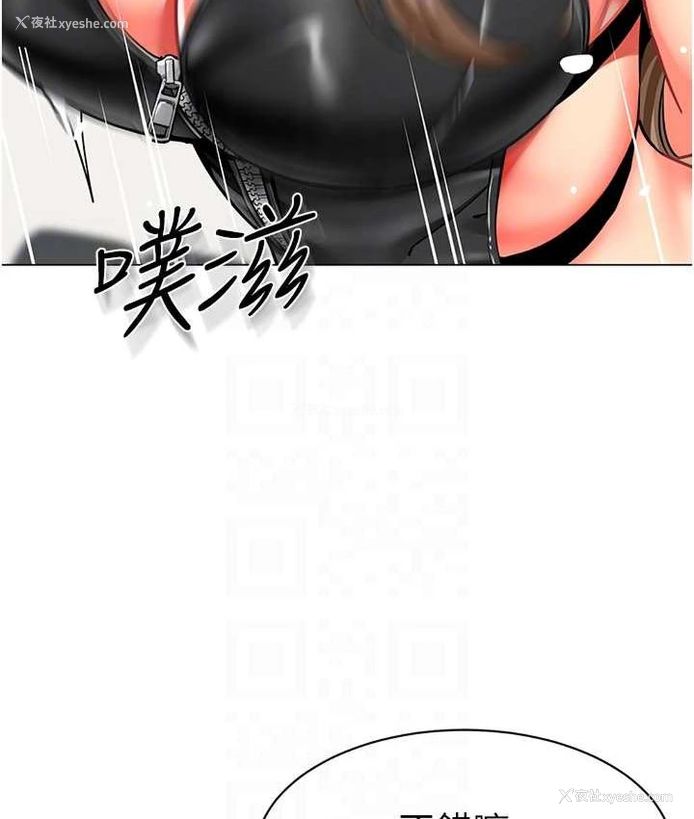 63P - 幼儿园老师们