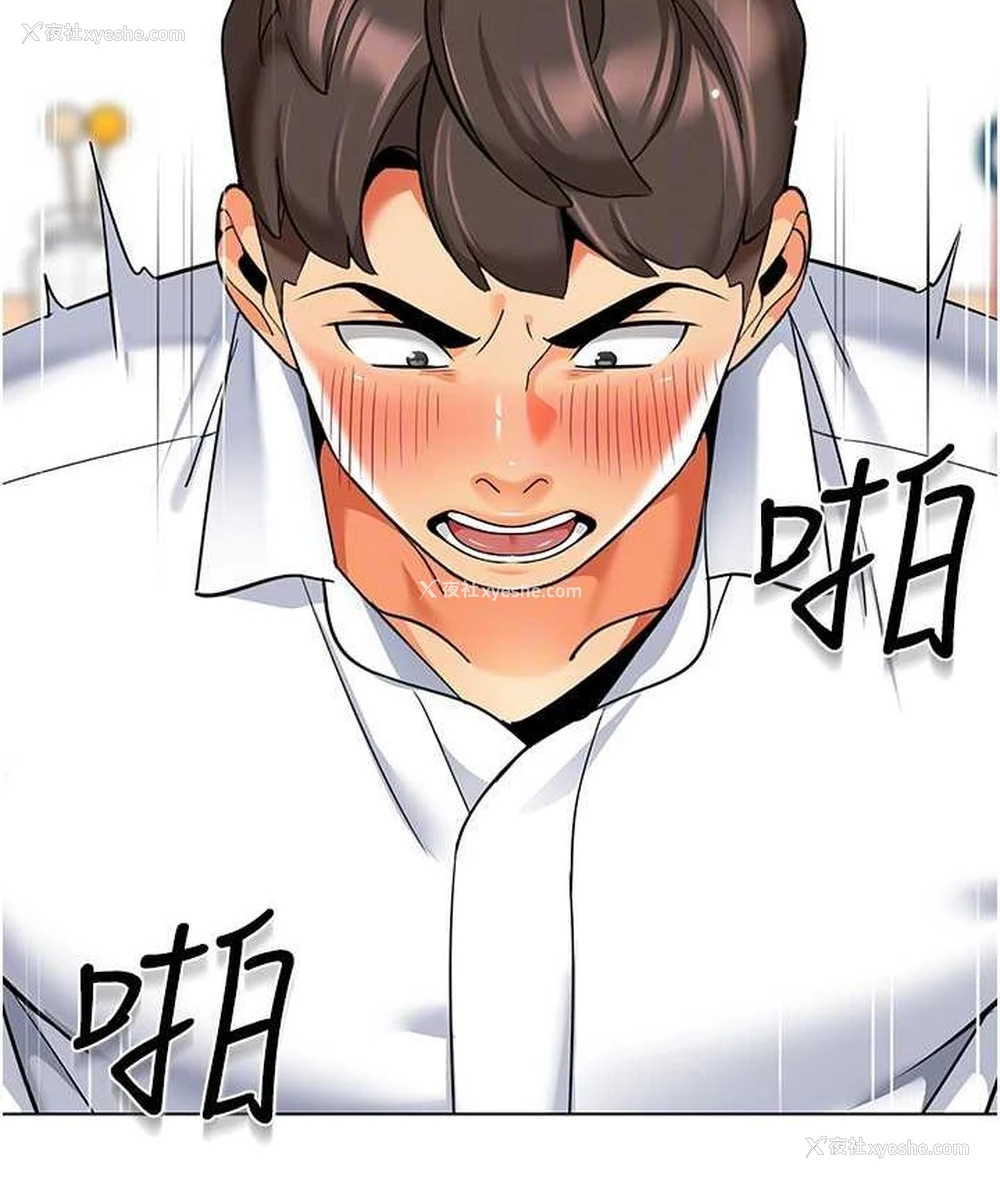 69P - 幼儿园老师们