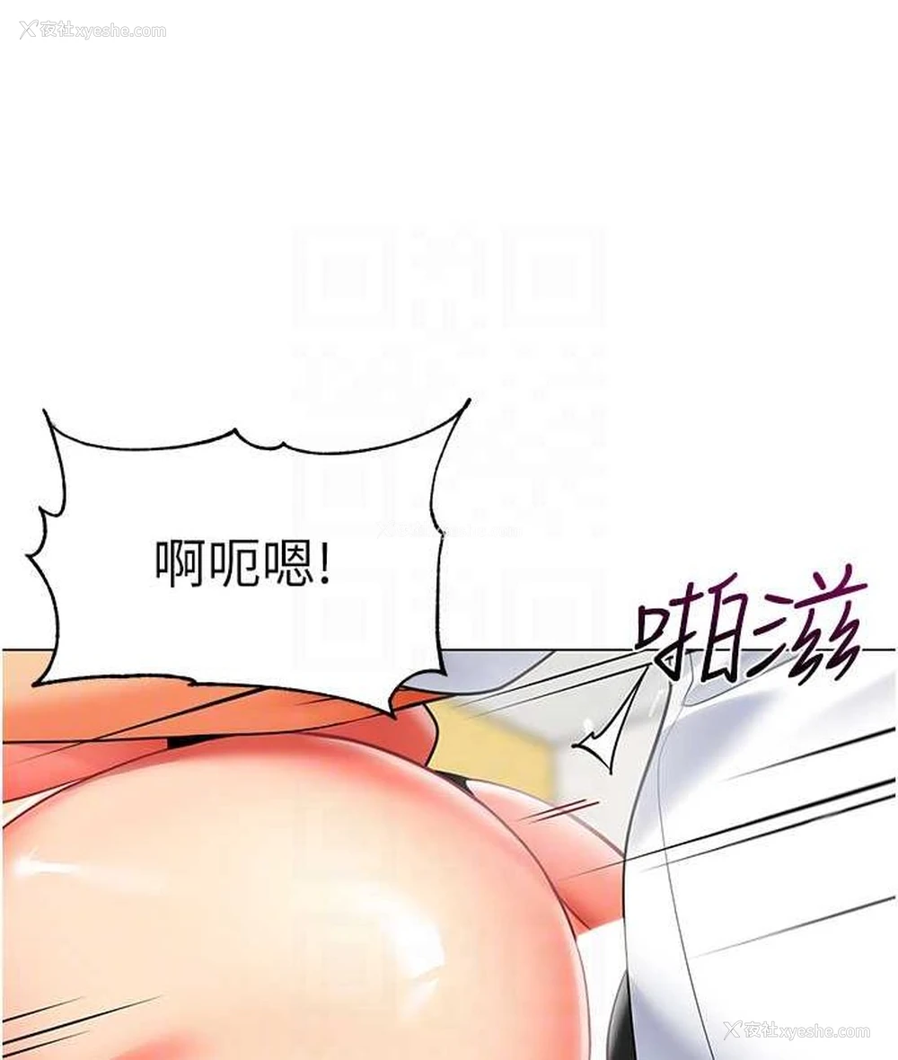 70P - 幼儿园老师们