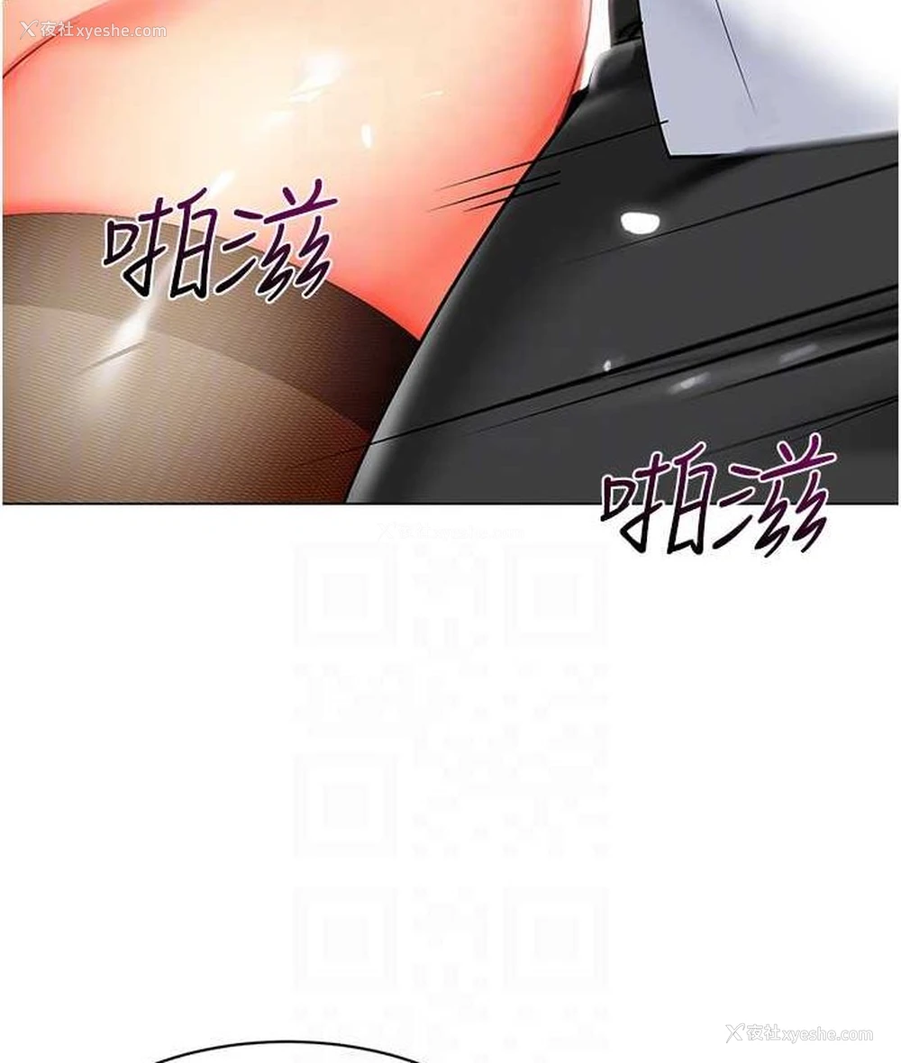 71P - 幼儿园老师们