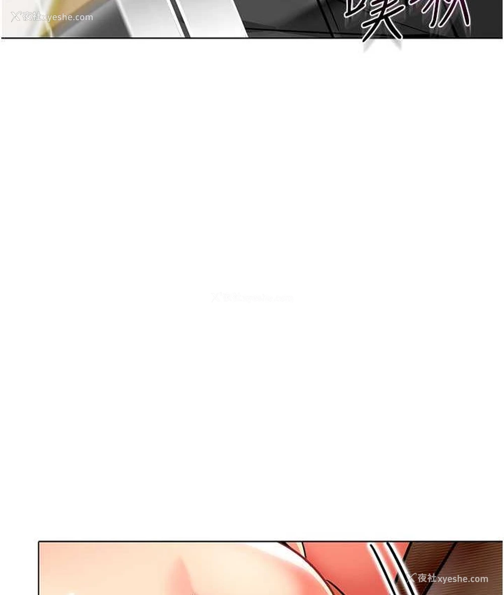 88P - 幼儿园老师们