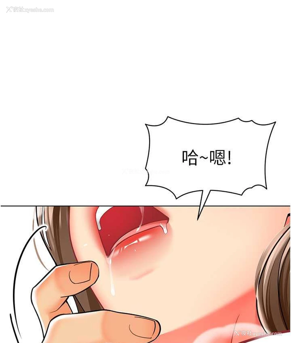 97P - 幼儿园老师们