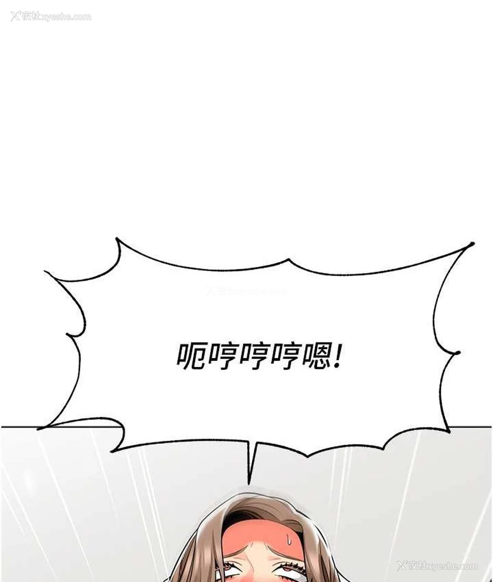 99P - 幼儿园老师们