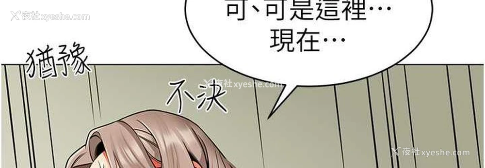 108P - 幼儿园老师们