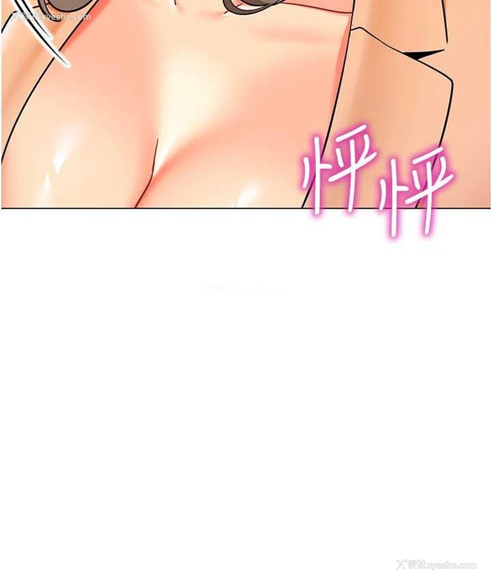 116P - 幼儿园老师们