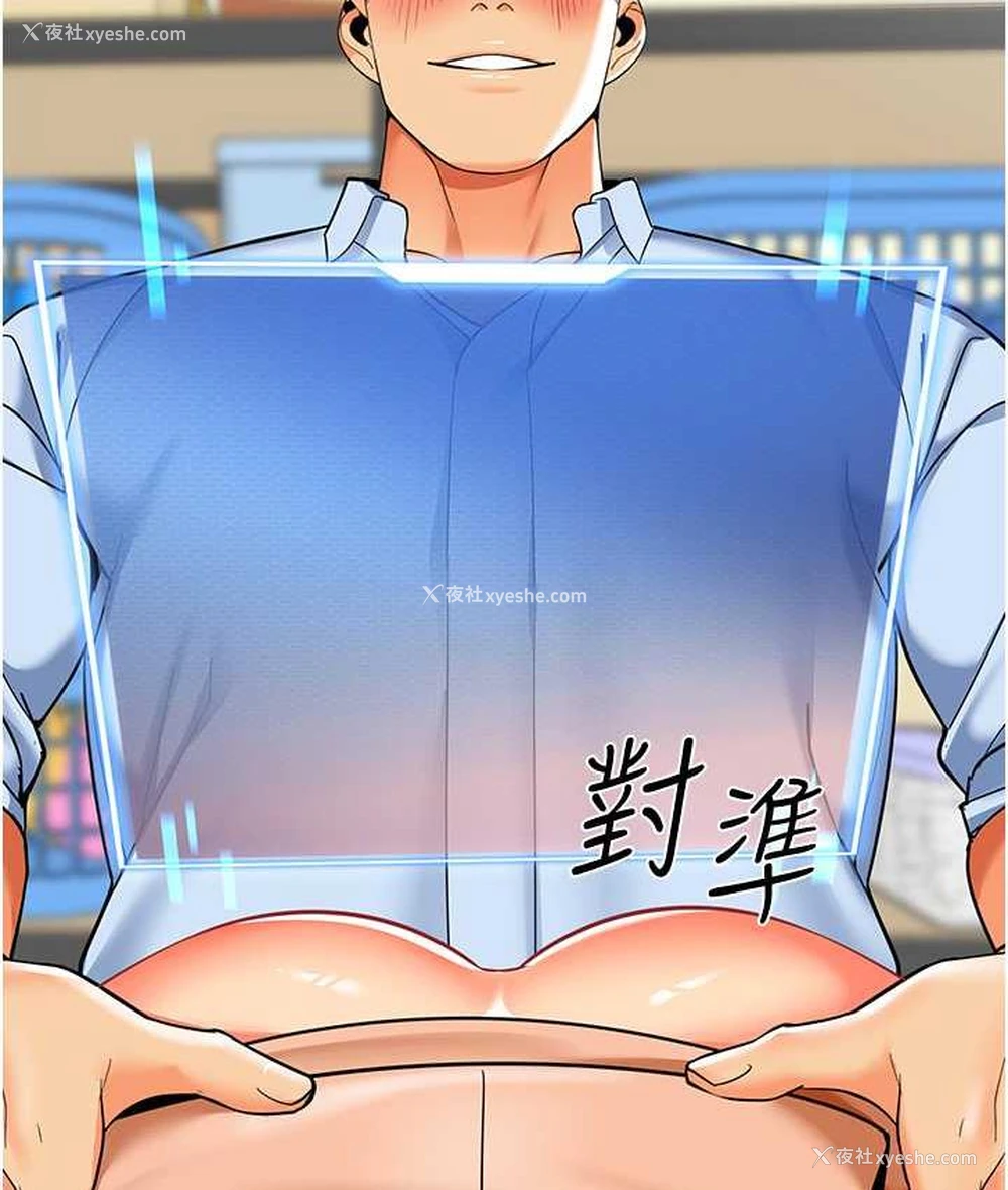 125P - 幼儿园老师们