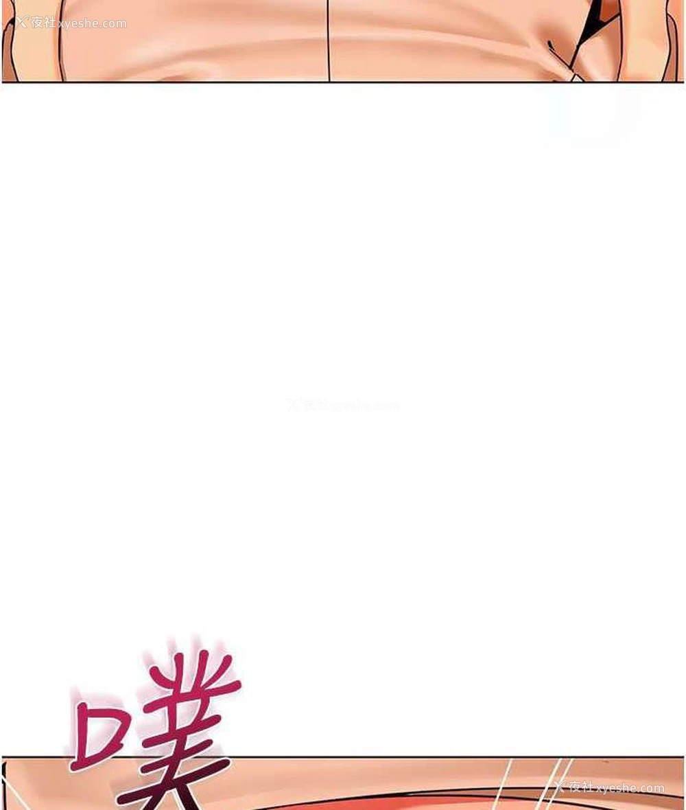 126P - 幼儿园老师们