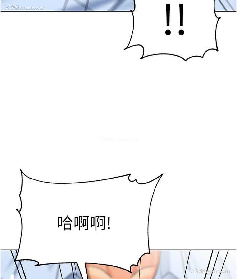 128P - 幼儿园老师们
