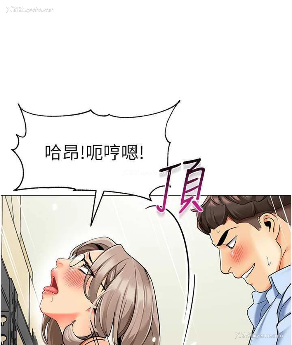 131P - 幼儿园老师们