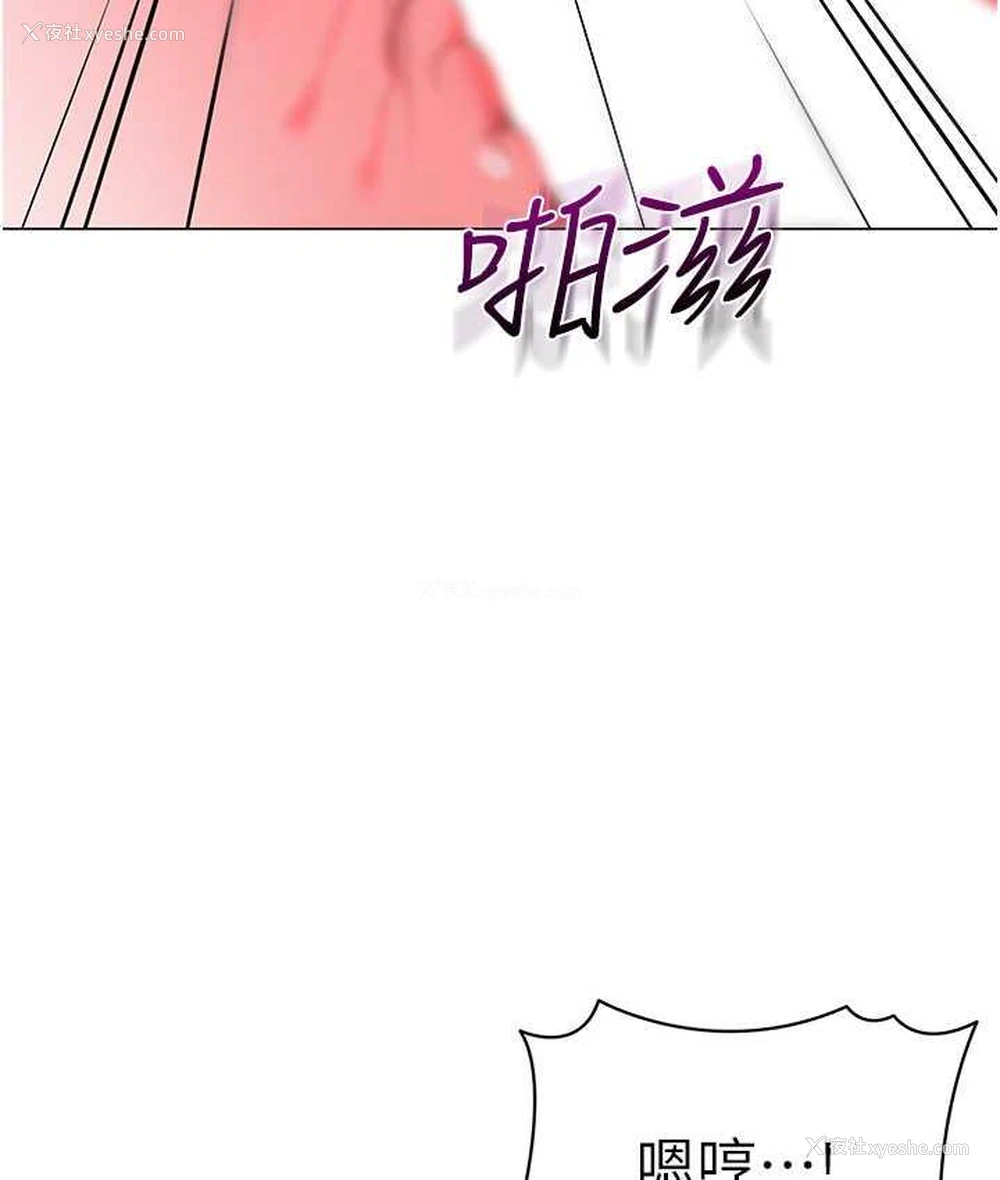 135P - 幼儿园老师们