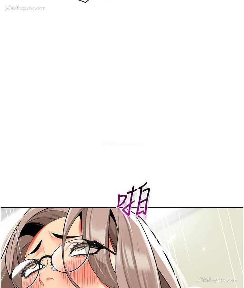 138P - 幼儿园老师们