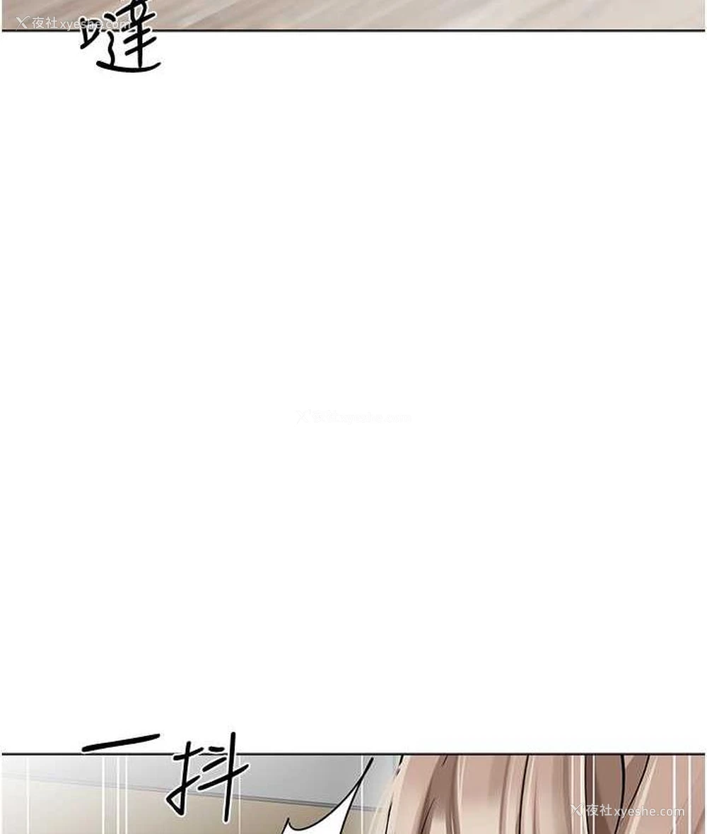 142P - 幼儿园老师们