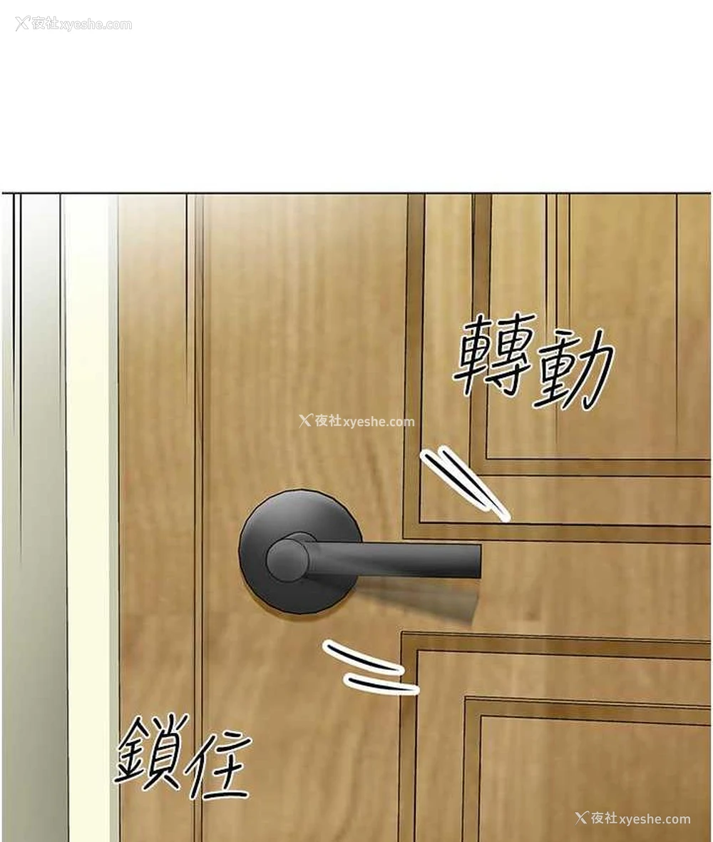 150P - 幼儿园老师们