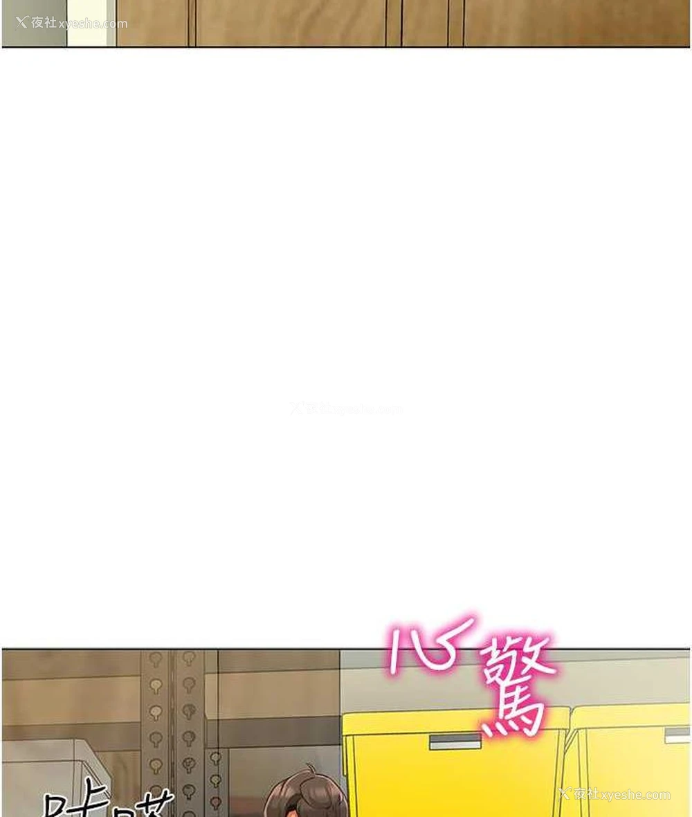 151P - 幼儿园老师们