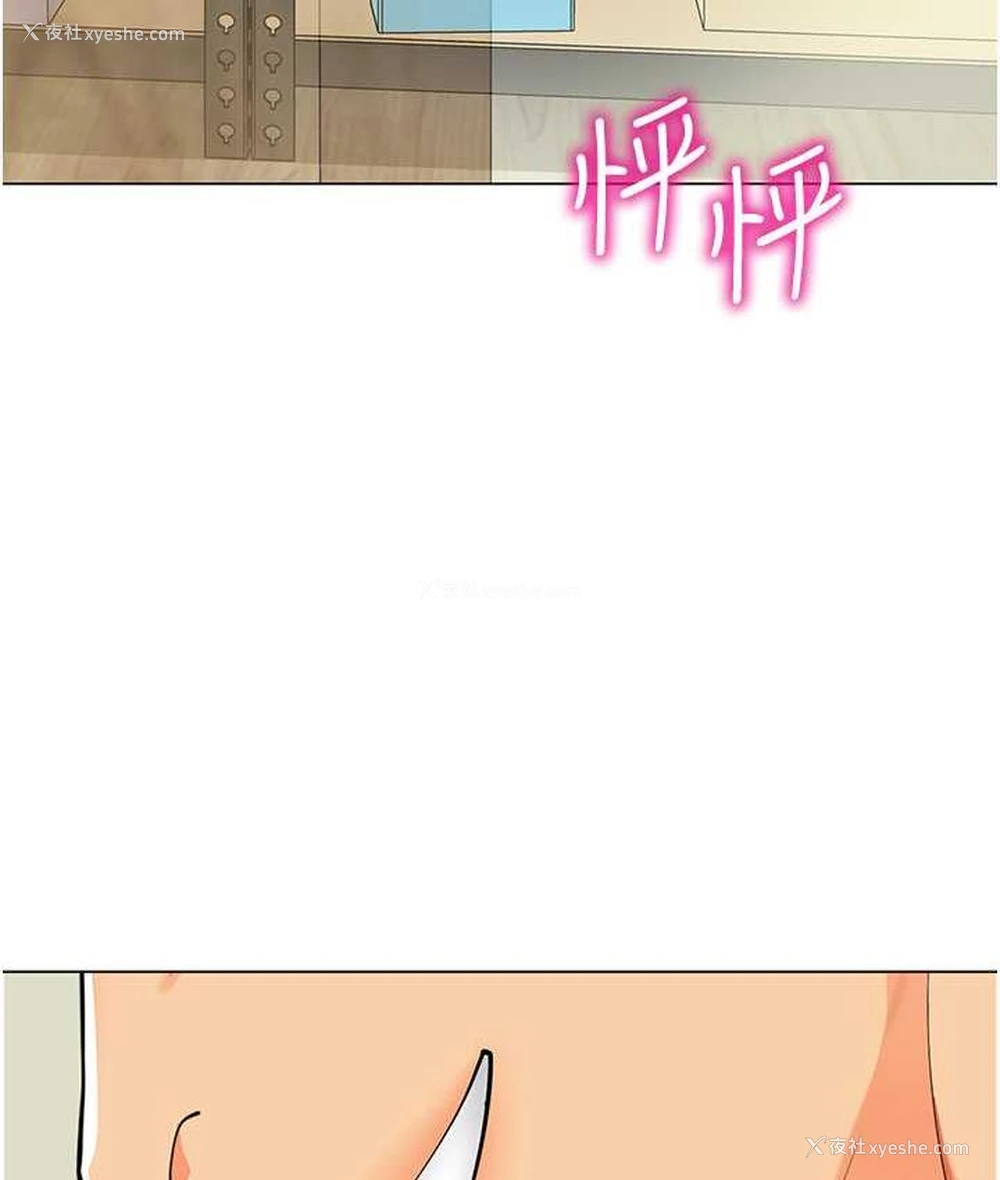 153P - 幼儿园老师们