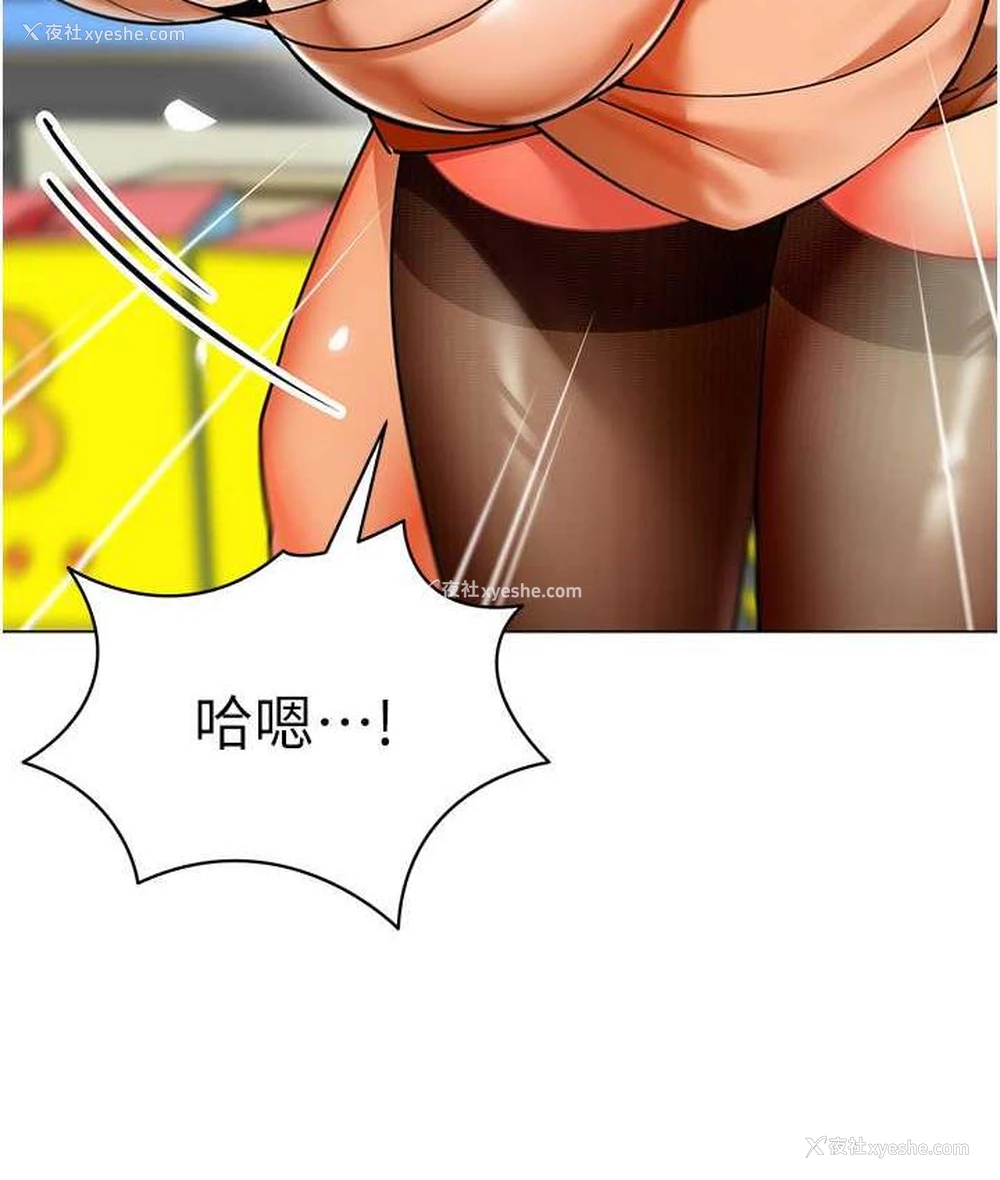 157P - 幼儿园老师们